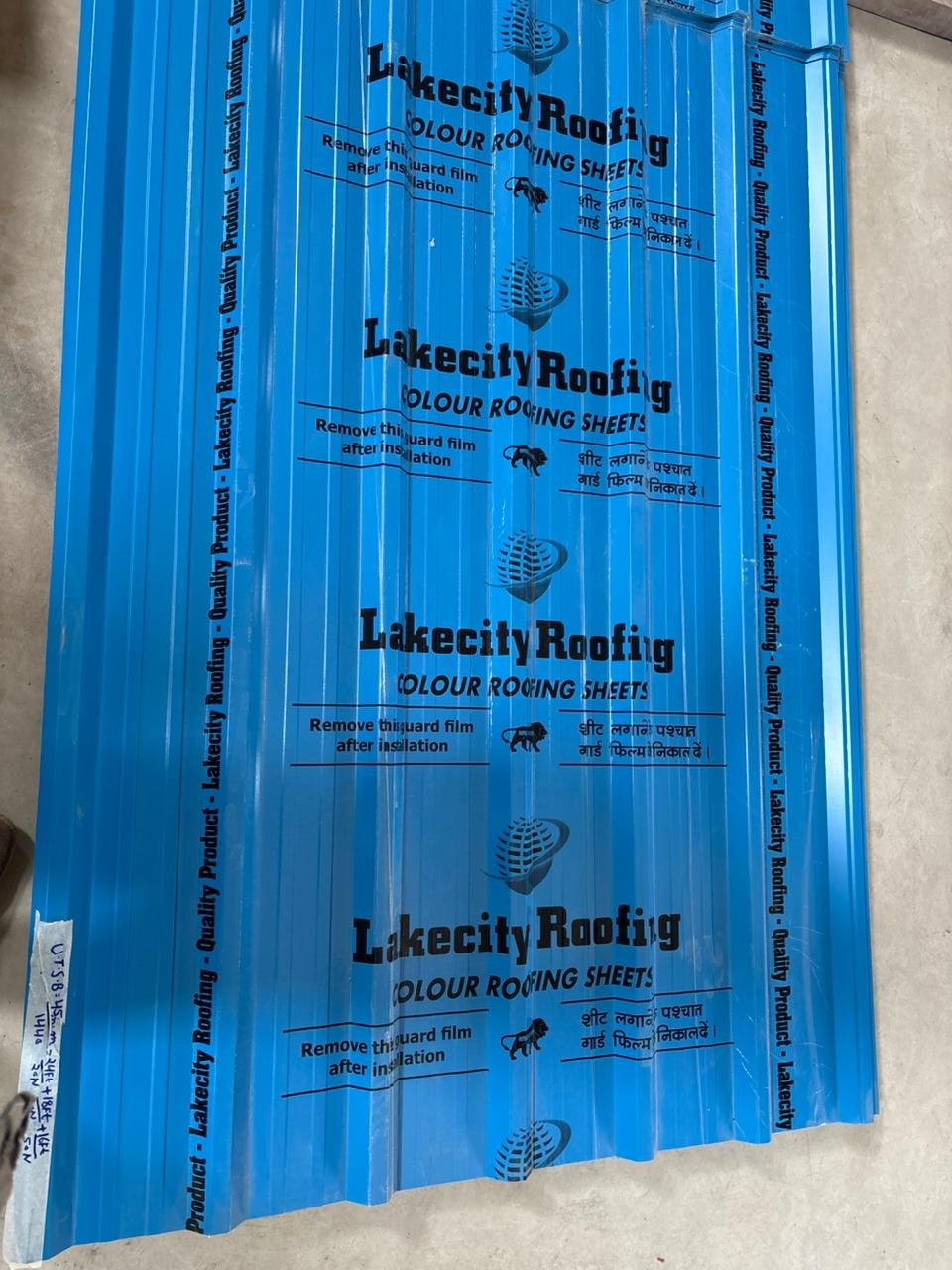 Tile Profile Sheet Installation, Nagpur